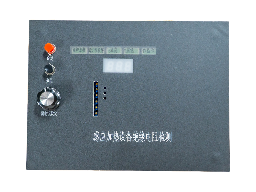 感应加热设备绝缘电阻检测 订货号：02204